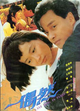 漫剧免费观看全集-完美世界